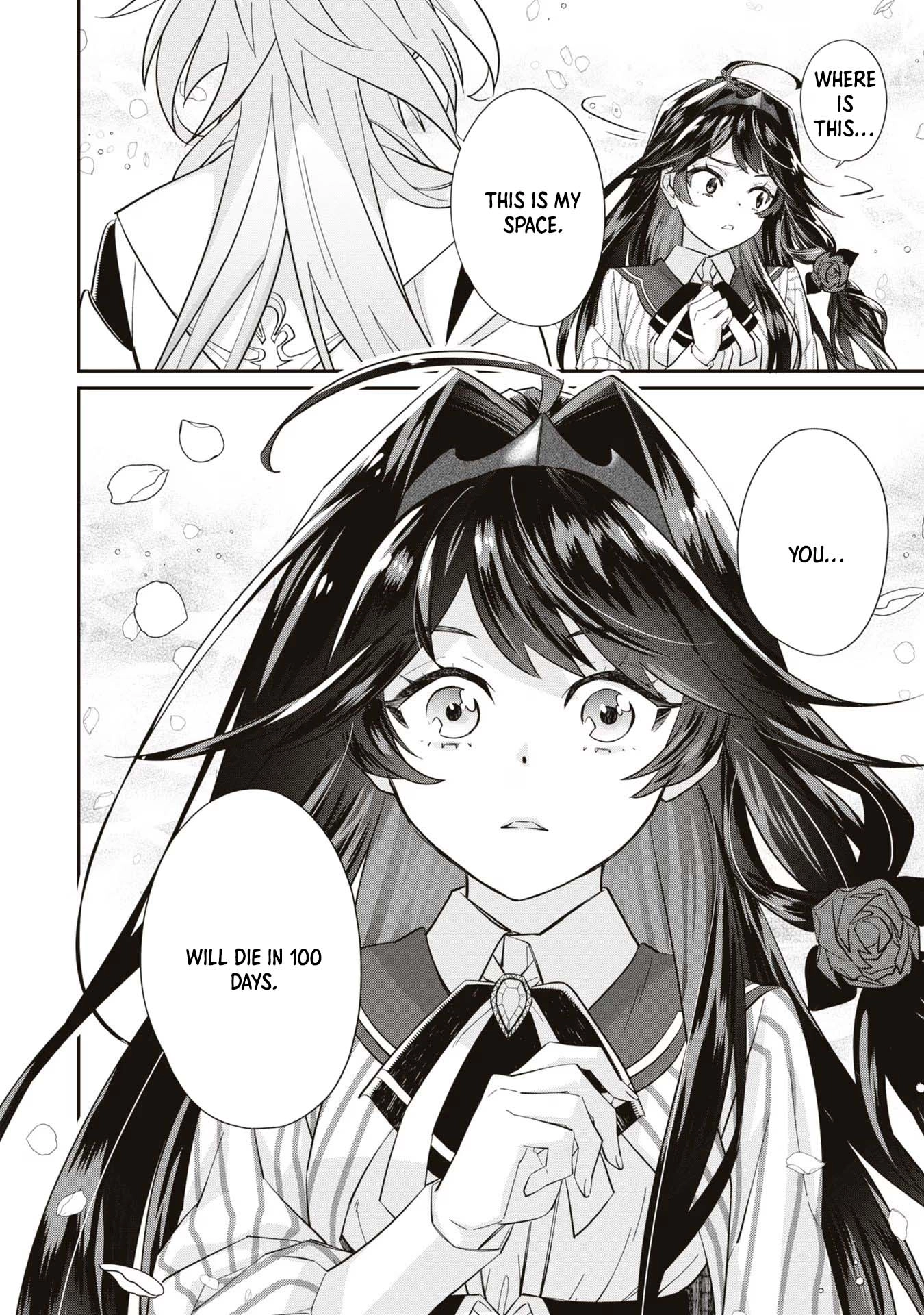 The Villainess Who Will Die in 100 Days Is Enjoying Every Day to the Fullest. Chapter 1 Page 5